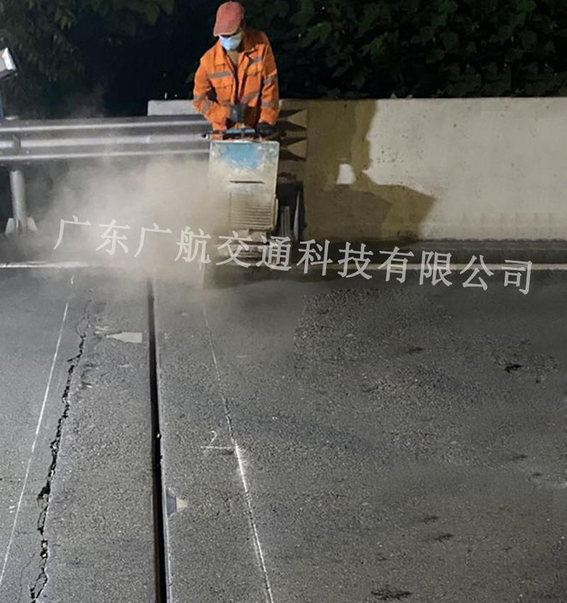 D80伸縮縫切縫s.jpg D80伸縮縫切縫s.jpg